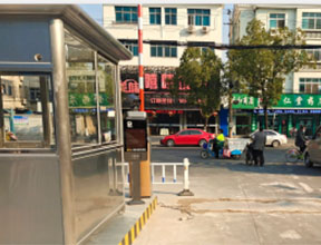 無人值守停車場管理系統