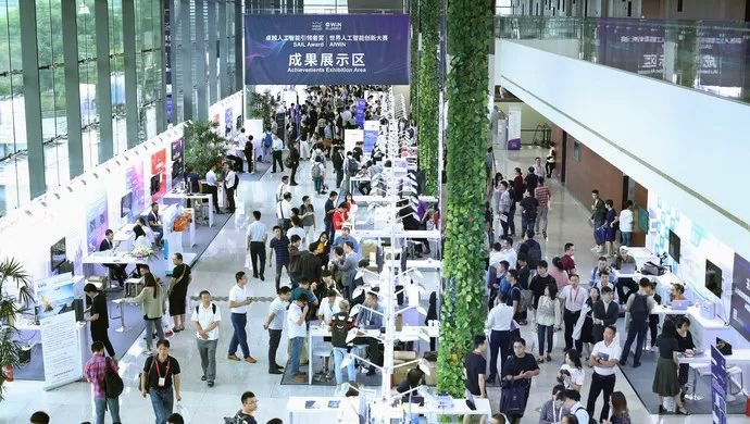 上海重磅公布第二批人工智能試點(diǎn)應(yīng)用場(chǎng)景