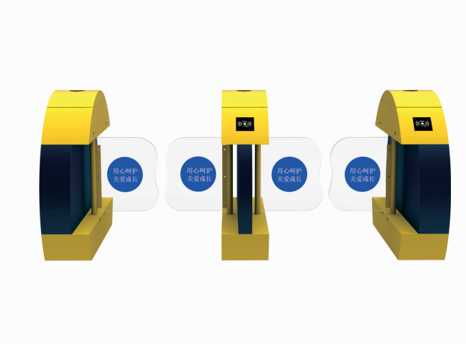 幼兒園彩虹擺閘 AnB-YRY100BZ