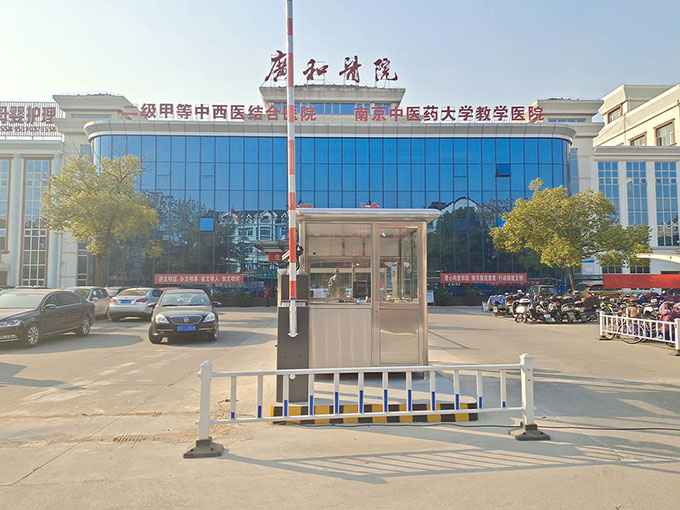 智慧醫院停車管理解決方案