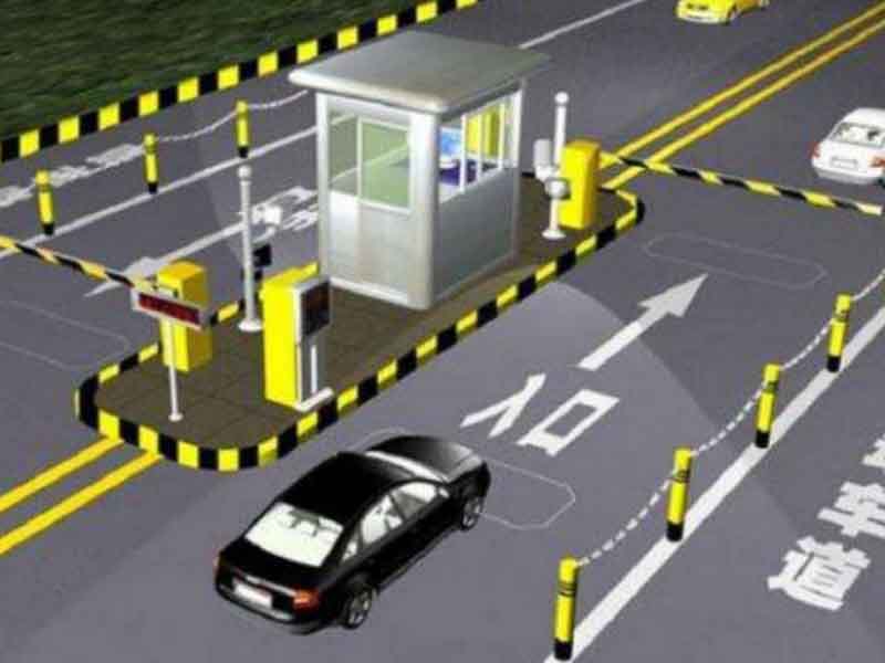 智能停車場系統常見故障處理分析（上）