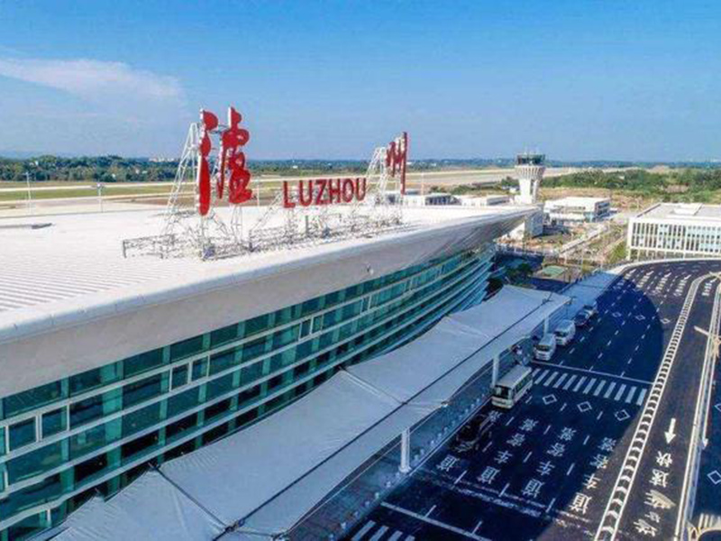 瀘州云龍機(jī)場瓊ETC停車支付系統(tǒng)