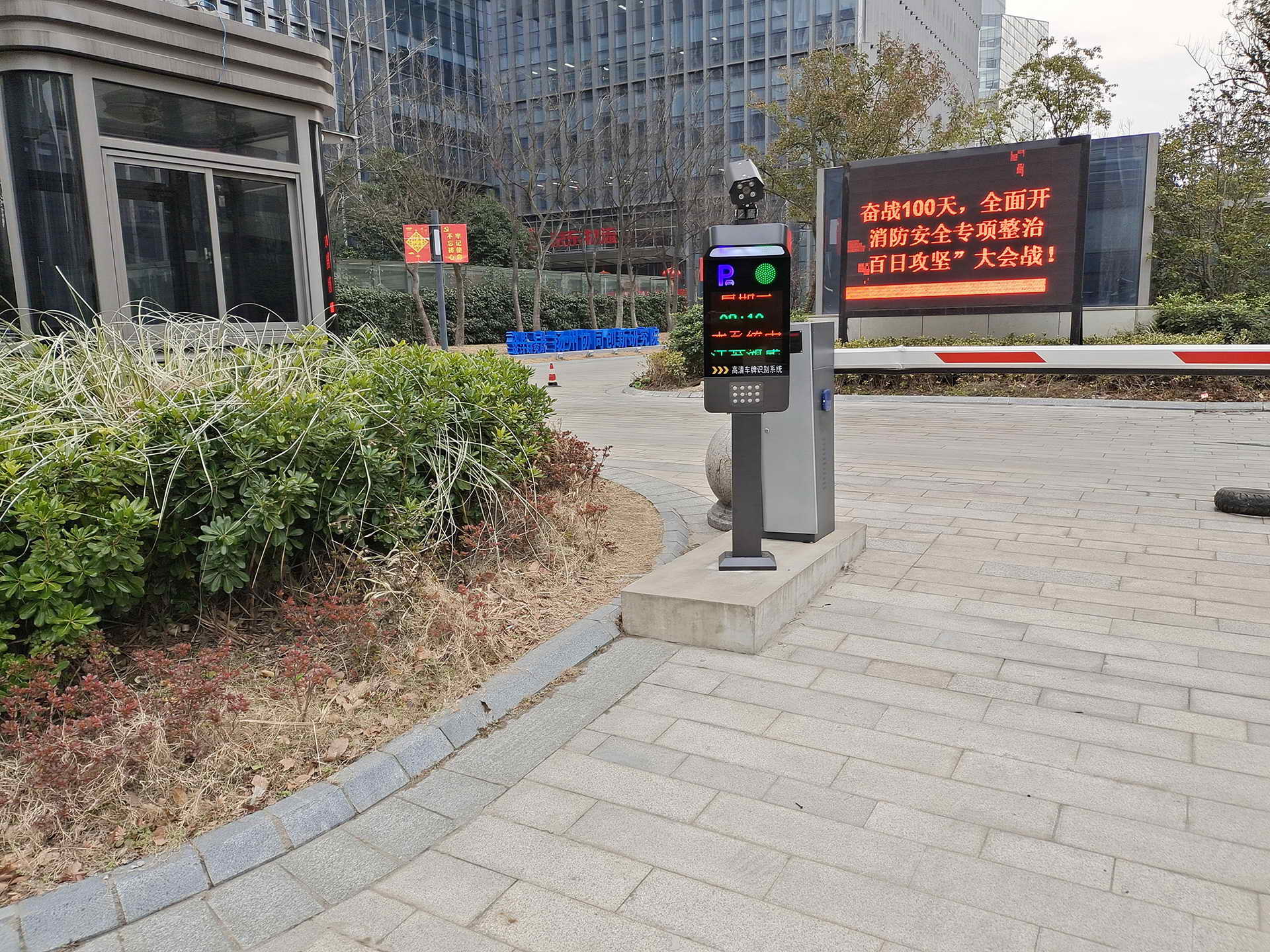 智能停車場收費系統的特點有哪些？（上）