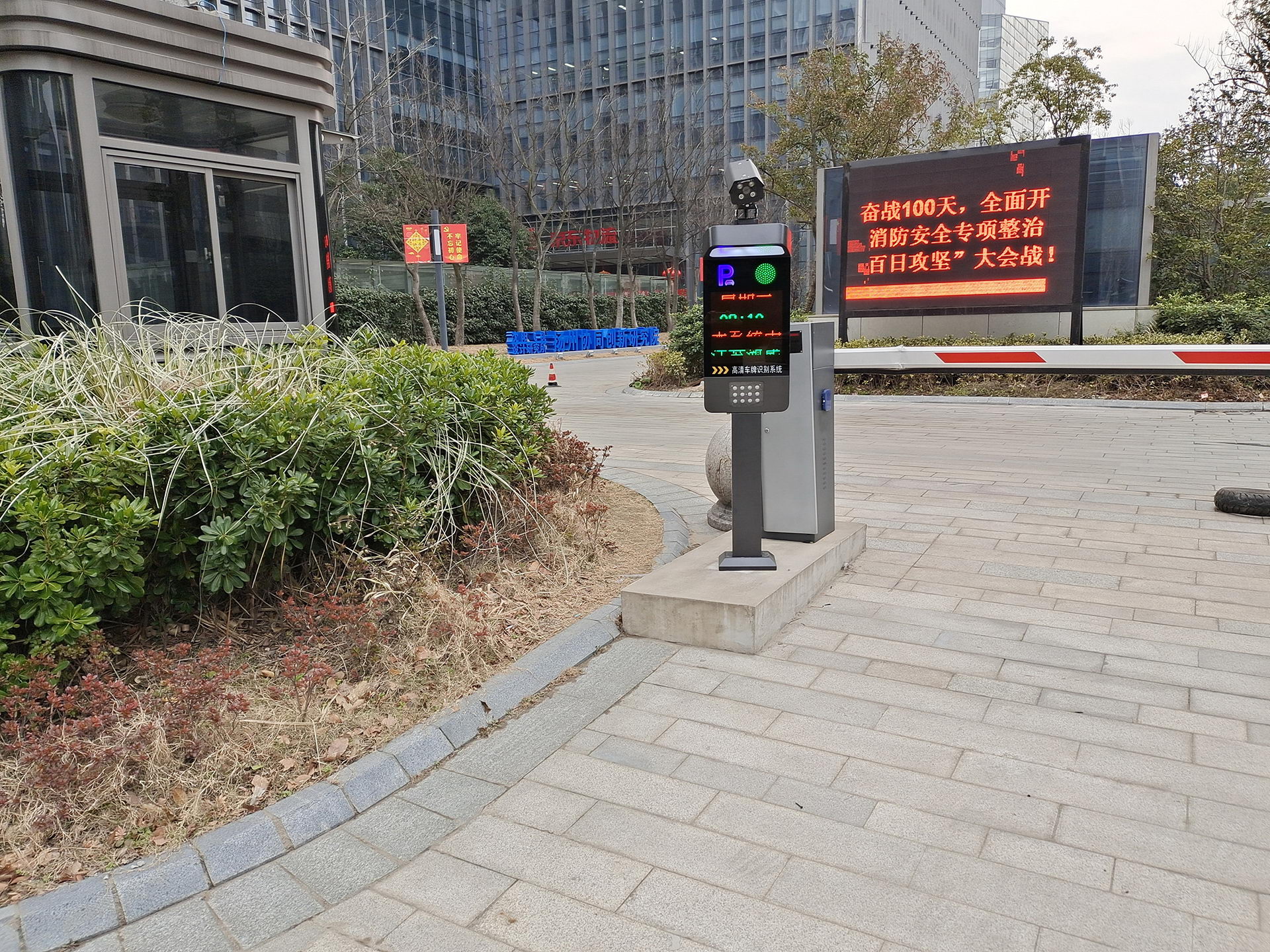 智能停車場收費系統的特點有哪些？（下）