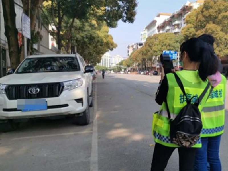 扶綏縣開啟“智慧停車”時代