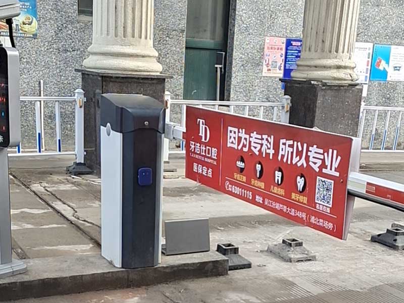 車牌識別系統硬識別和軟識別的優勢對比（上）