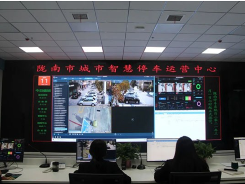 隴南武都區開啟路邊智慧停車運營