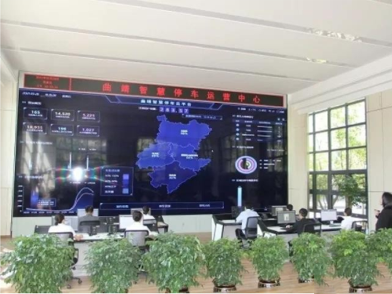 曲靖市啟動智慧停車試運(yùn)營