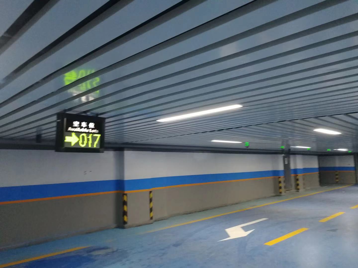 車位引導(dǎo)系統(tǒng)設(shè)計(jì)的原則和標(biāo)準(zhǔn)有哪些？