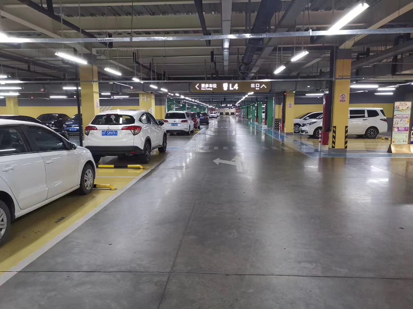 停車場為什么需要車位引導(dǎo)系統(tǒng)？