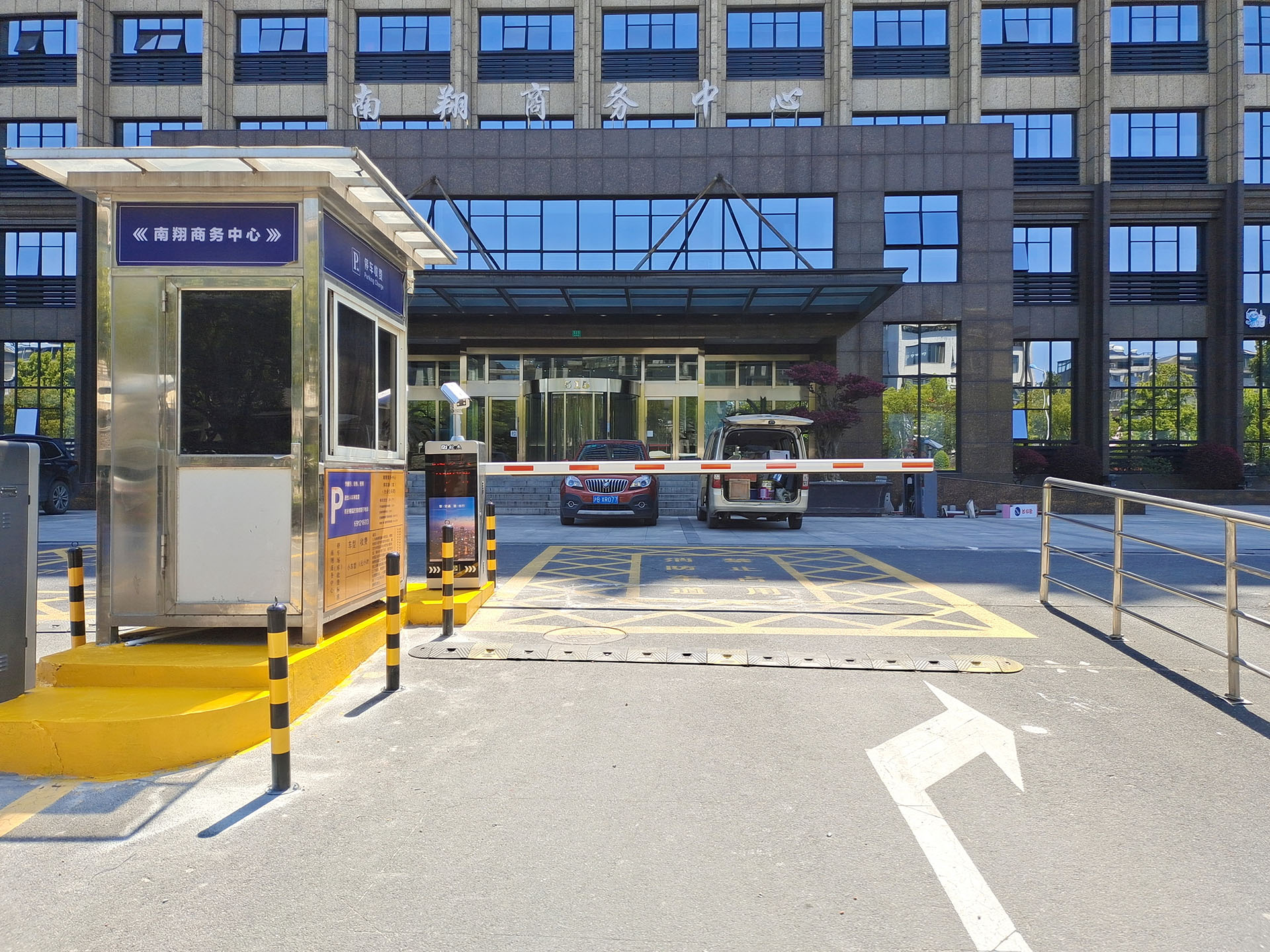 脫機型車牌識別系統的優勢盤點