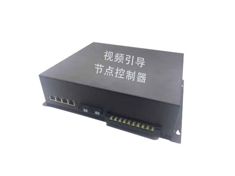 視頻節點控制機-ASM-2013 