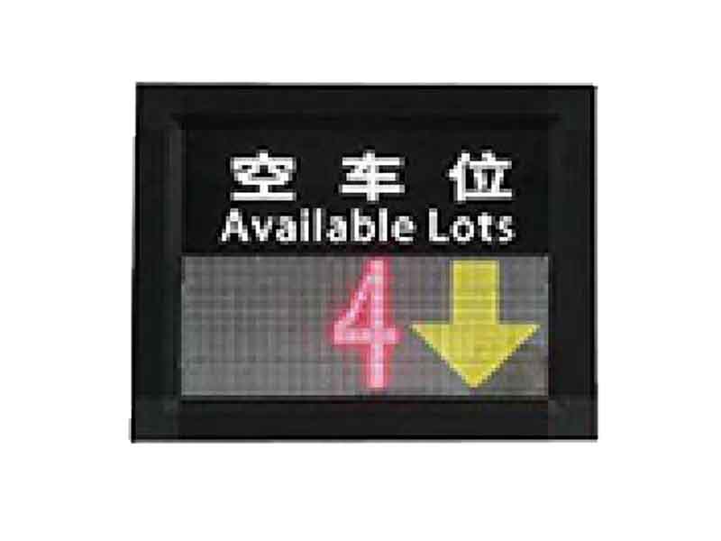 單向車位引導屏-ASM-3001 