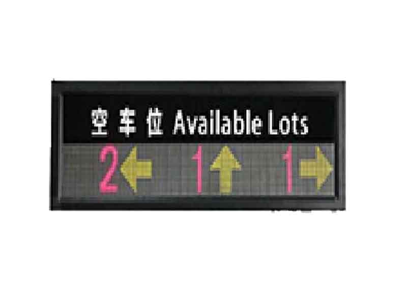 三向車位引導屏-ASM-3003 