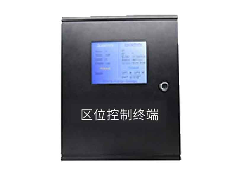 區位引導控制機-ASM4001 