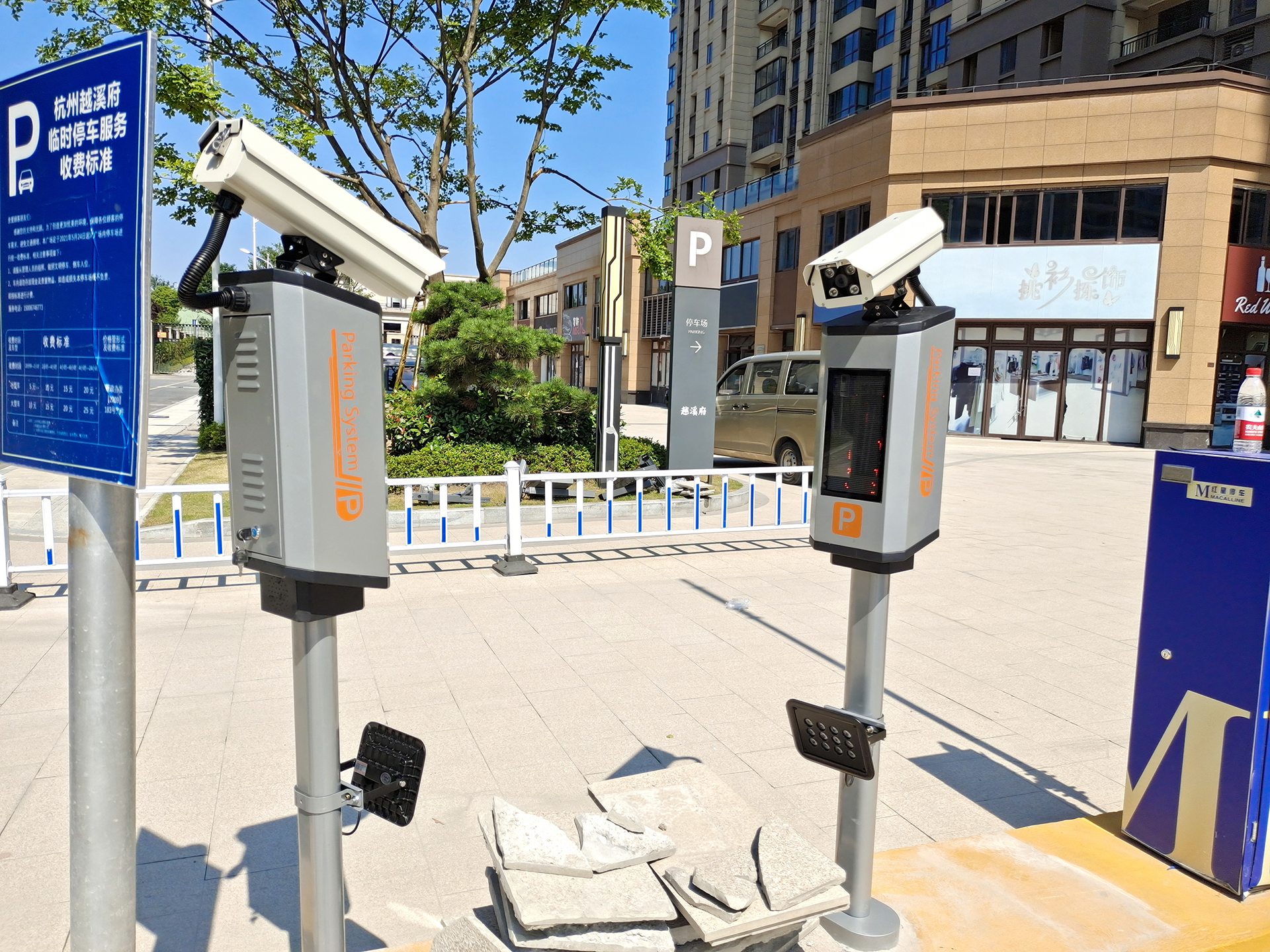 停車場道閘不抬桿的原因有哪些？