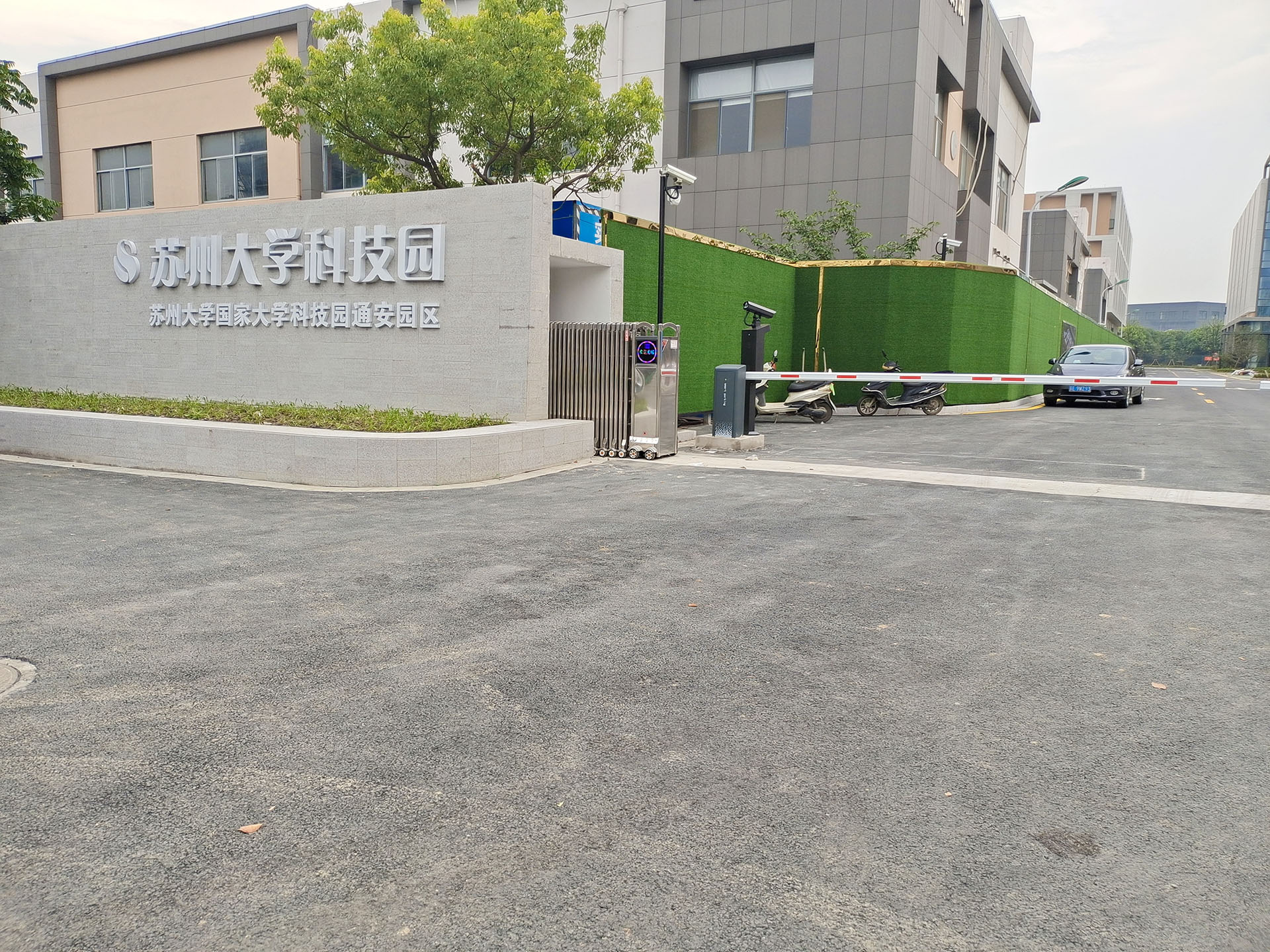 安裝停車場系統時需要注意的幾點