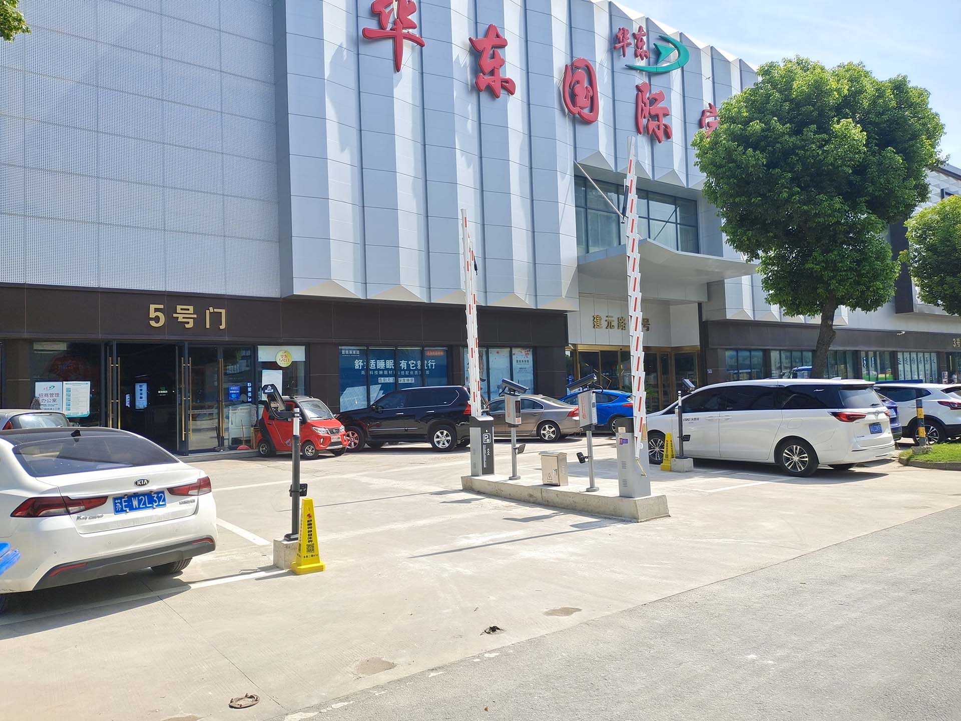 日常如何對快速門進行保養