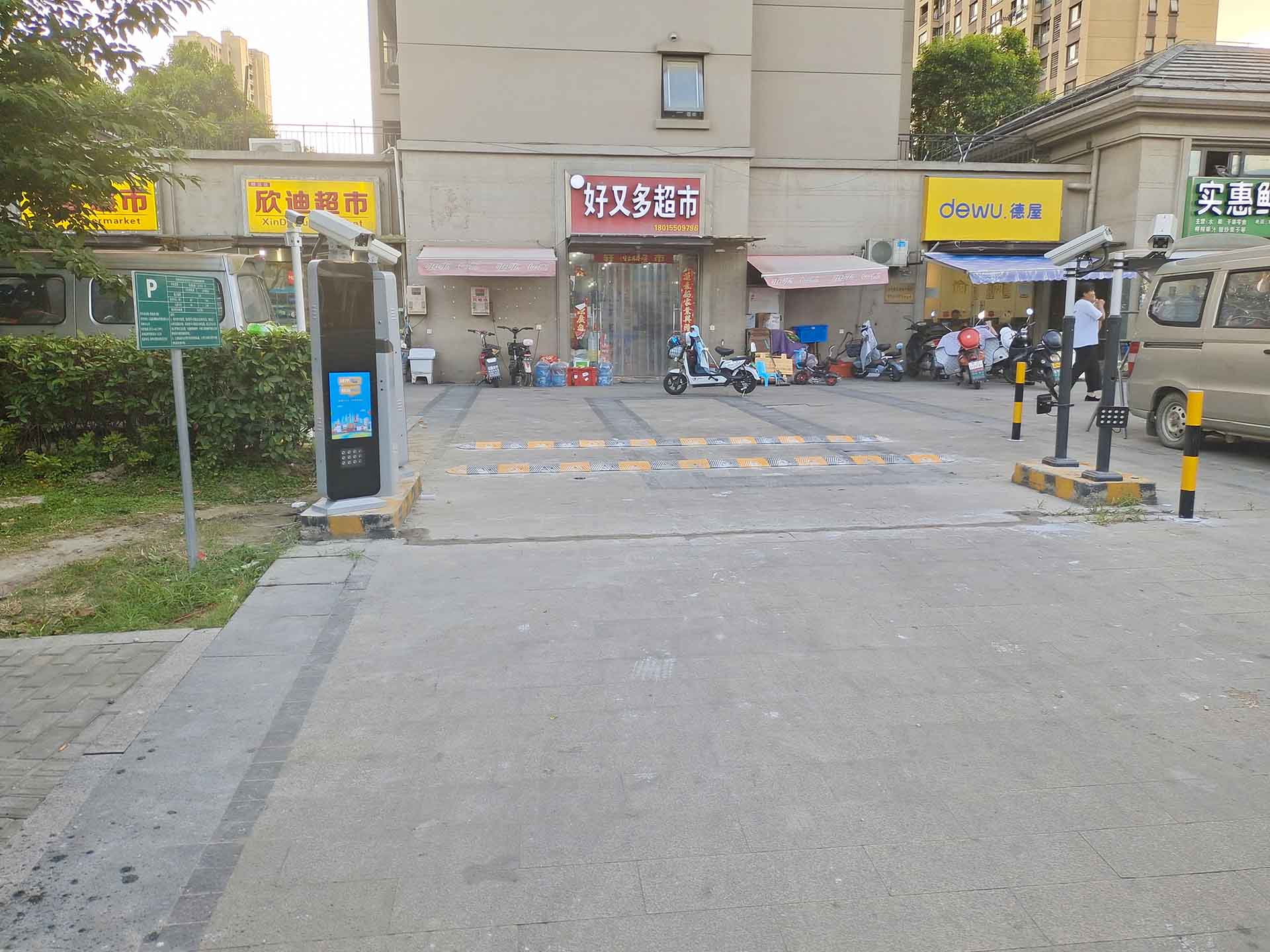 如何選擇合適的車牌識別系統？（下）