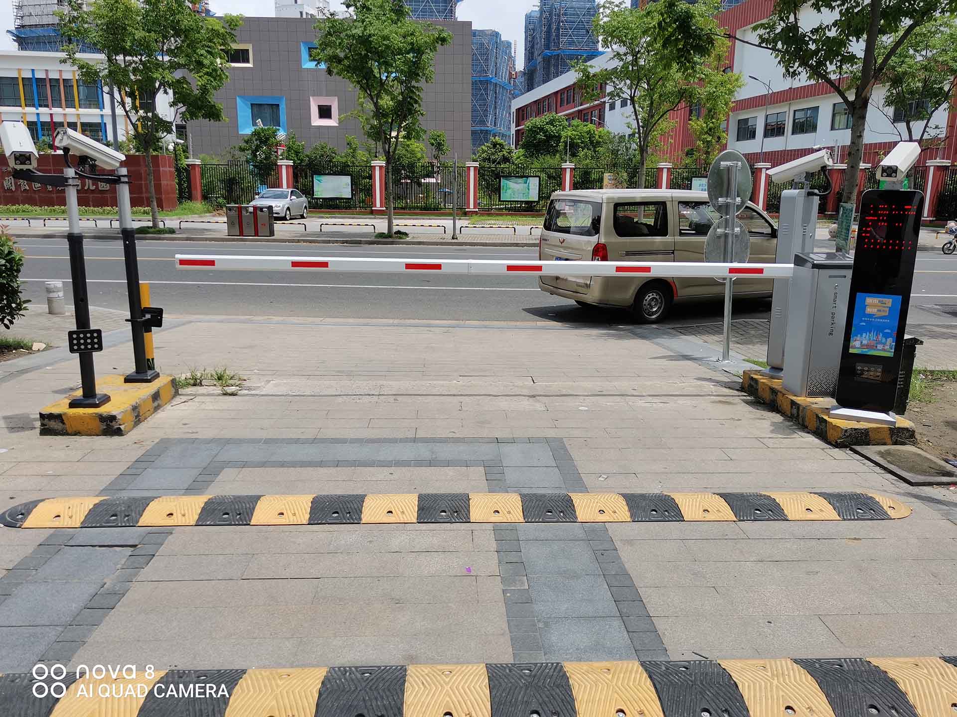 什么是人臉識別系統？