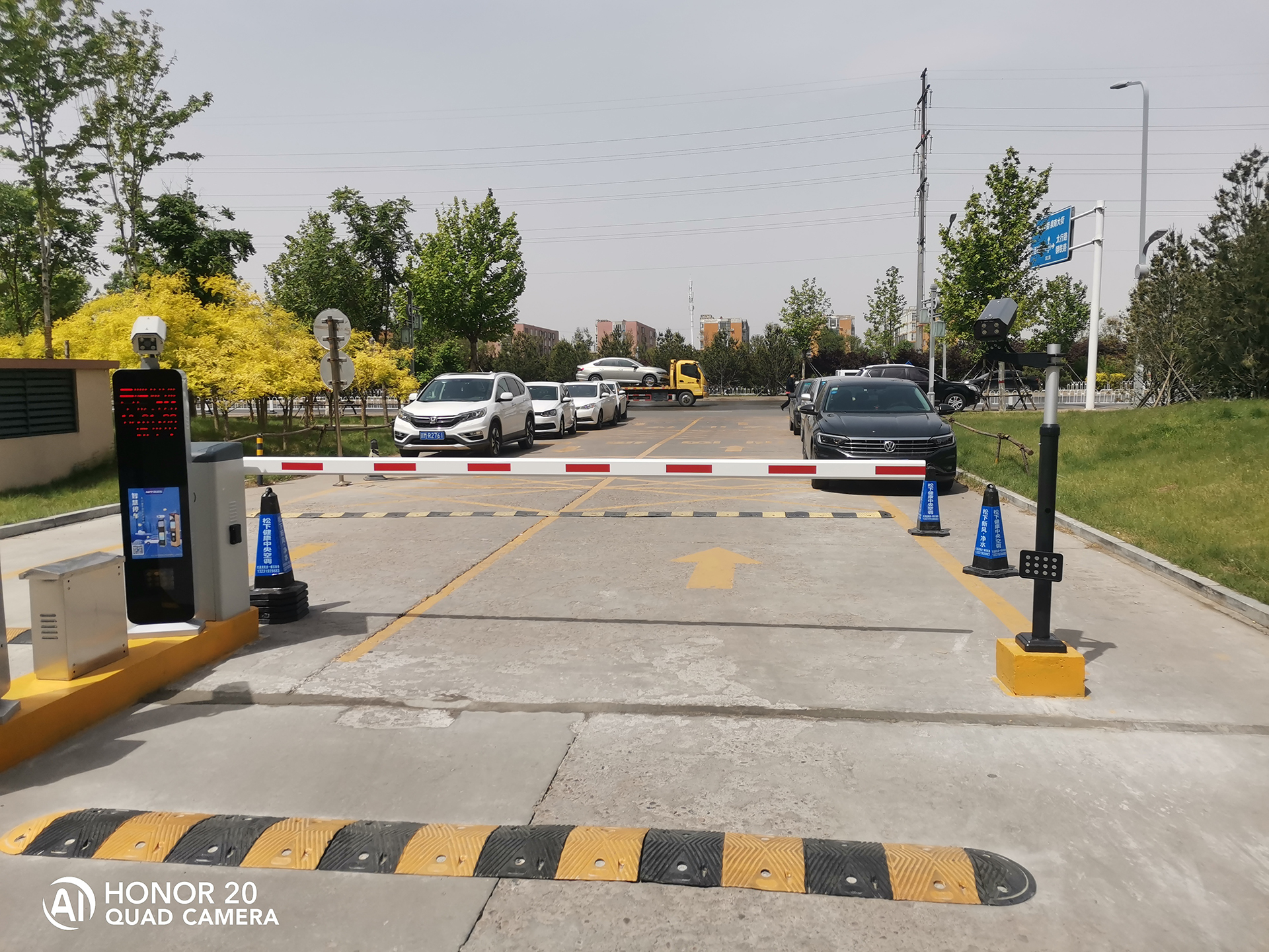 道閘的防砸技術盤點