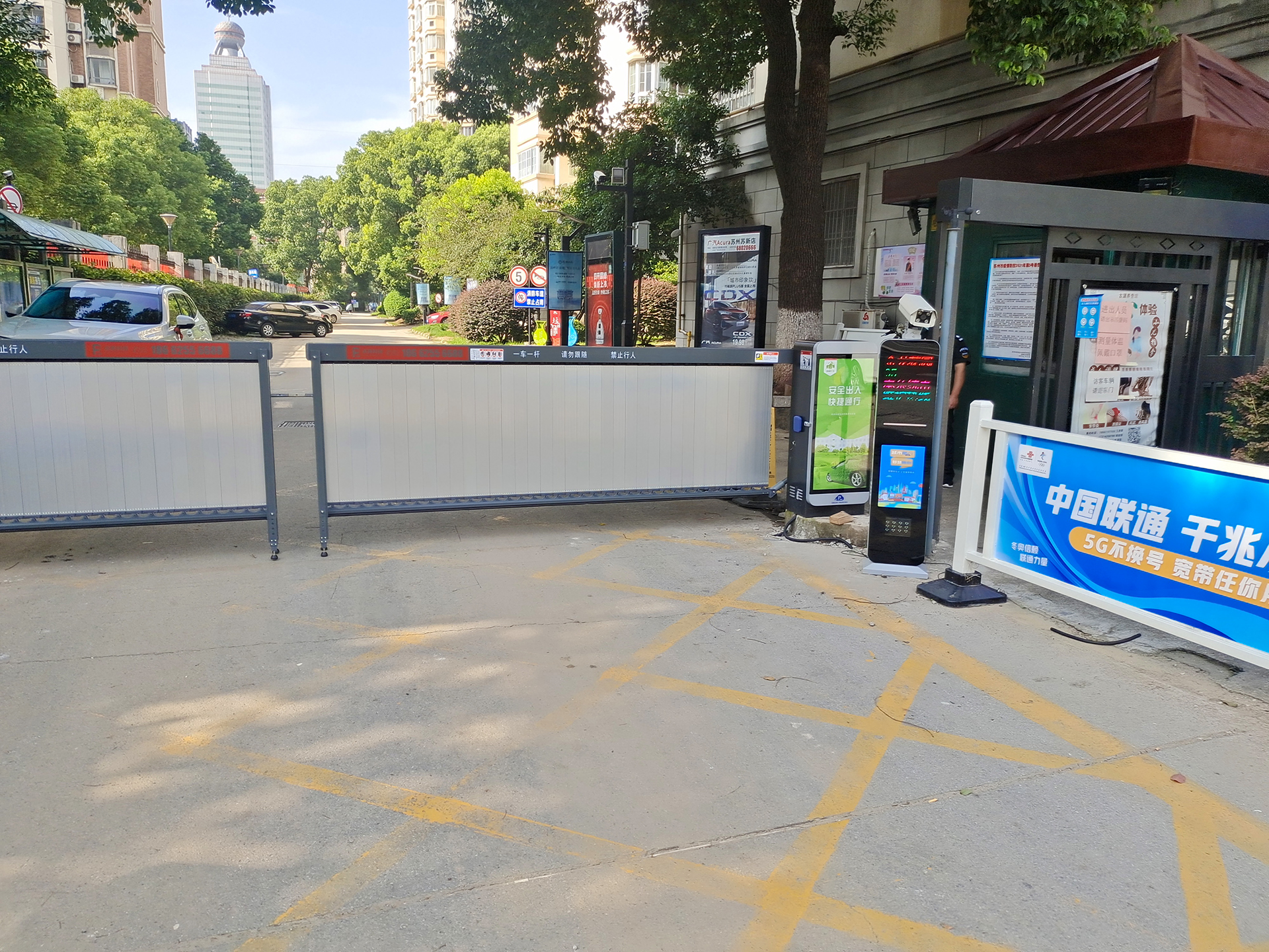 如何通過智能停車場系統(tǒng)緩解停車管理難的問題？