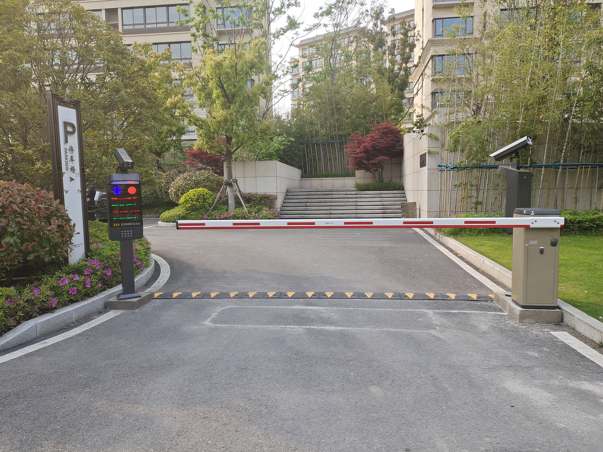 停車場管理系統(tǒng)啟用之前的試運(yùn)行步驟有哪些？