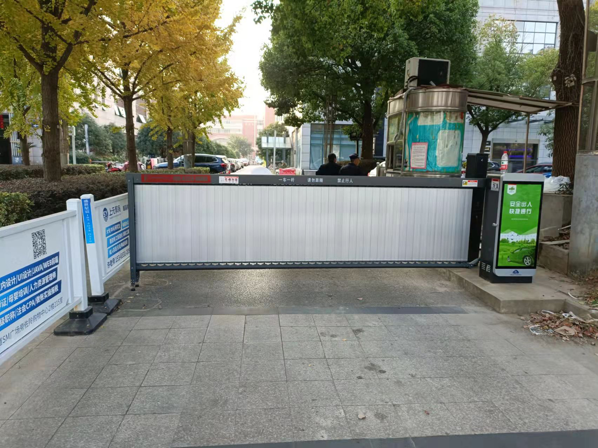 停車場的地感線圈的工作原理是怎樣的？