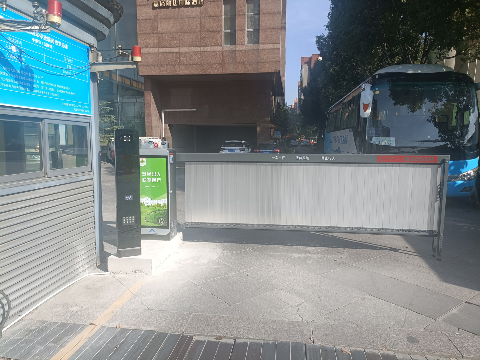 智能化停車場系統的標準配置有哪些？