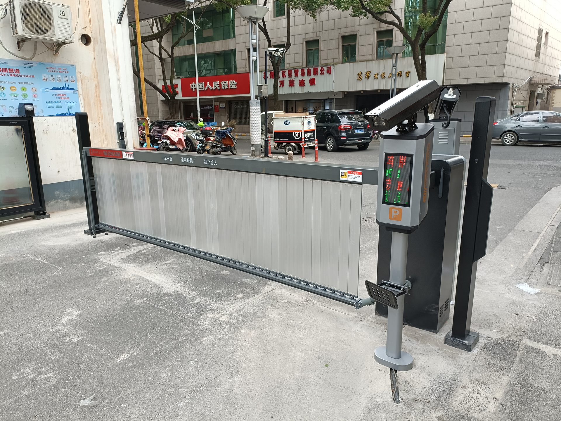 停車場如何解決收費漏洞？