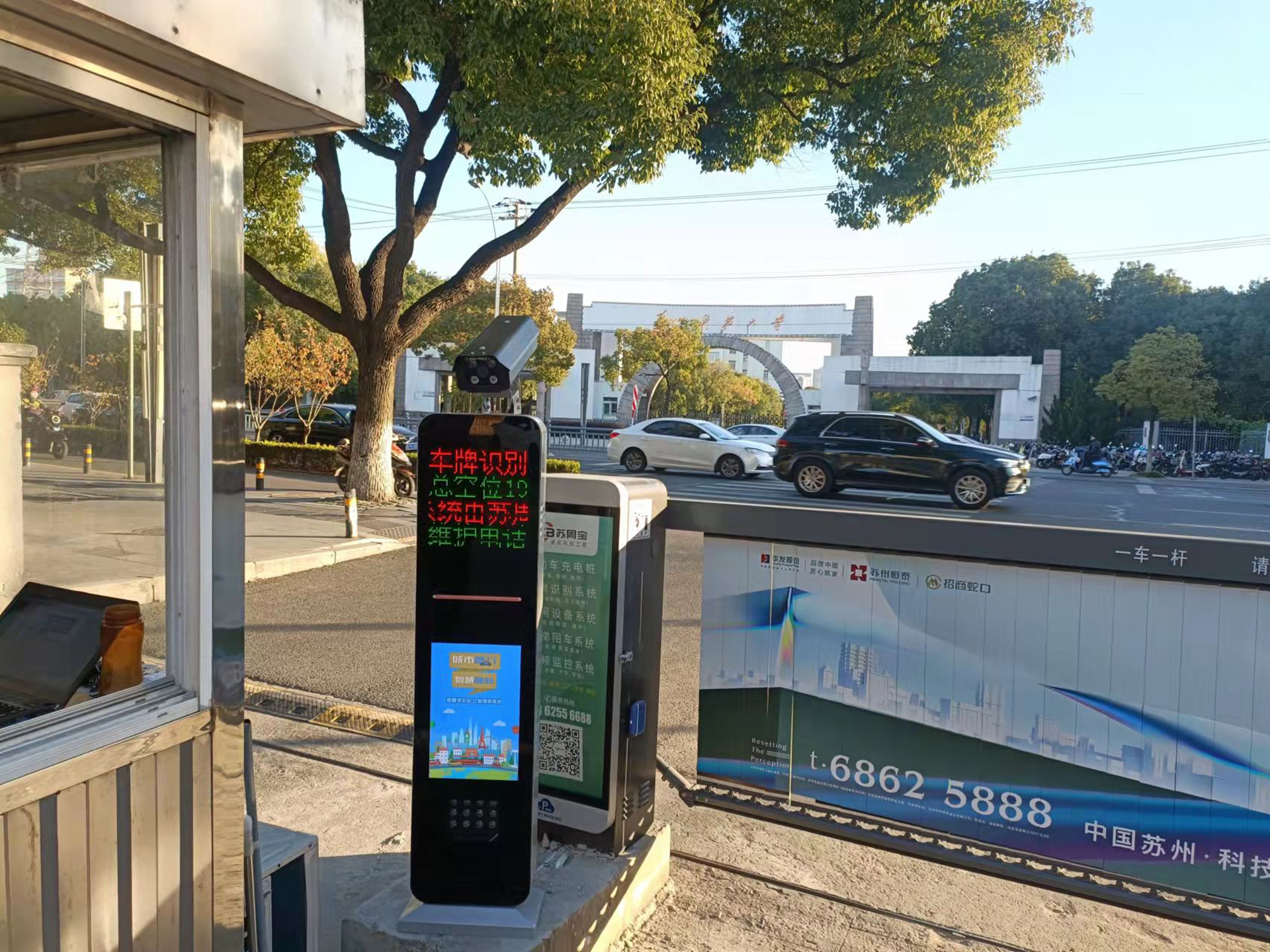 人臉識別門禁系統的優勢有哪些？