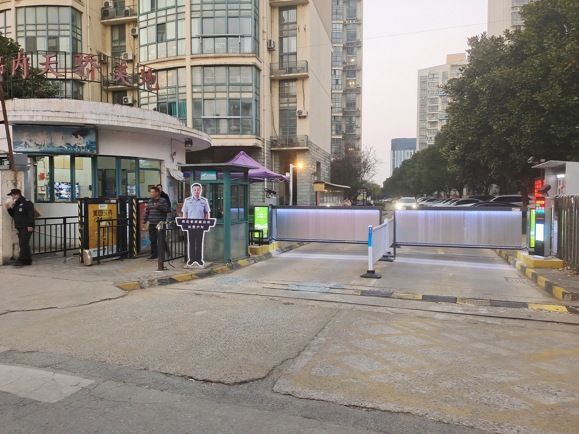 影響車牌識別系統識別率的因素有哪些？