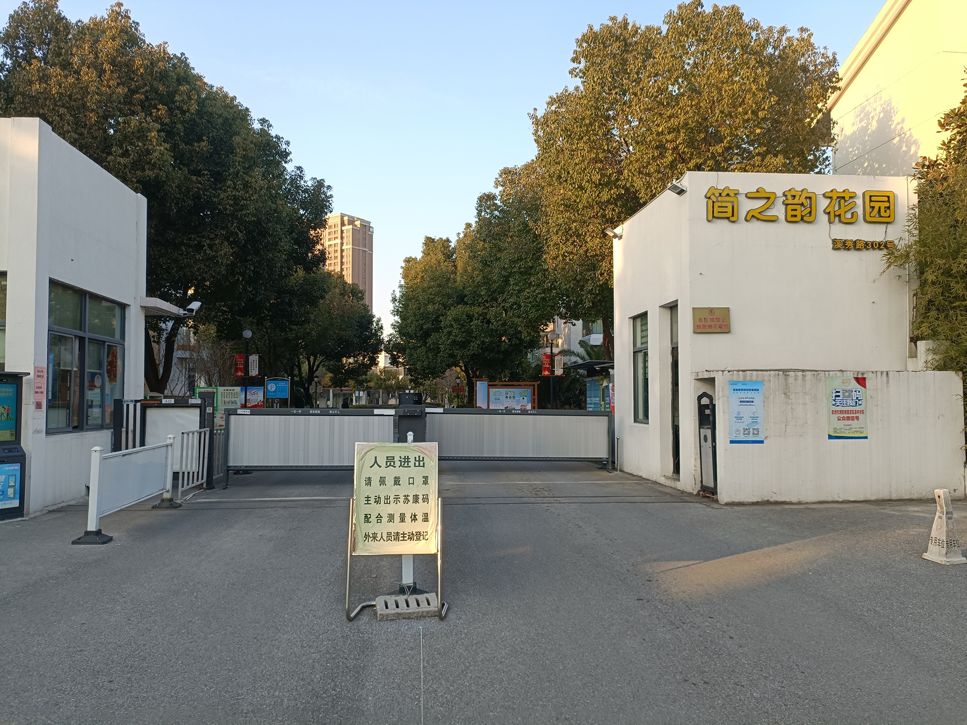 三種停車場系統特性解析